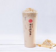 四季春燕麦奶茶