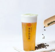 芝士毛尖茉莉