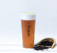 芝士蜜香红玉