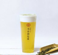 芝士四季春茶