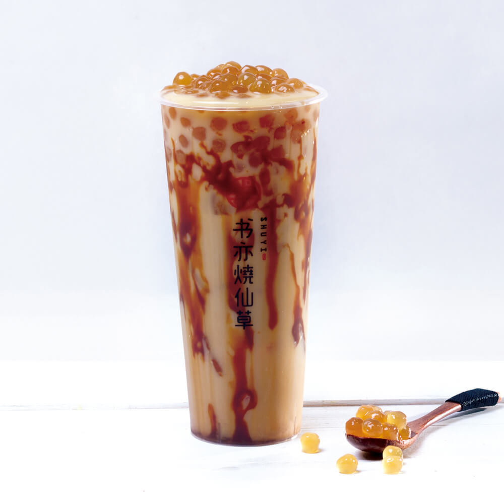 书亦烧仙草货真价值茶饮品牌