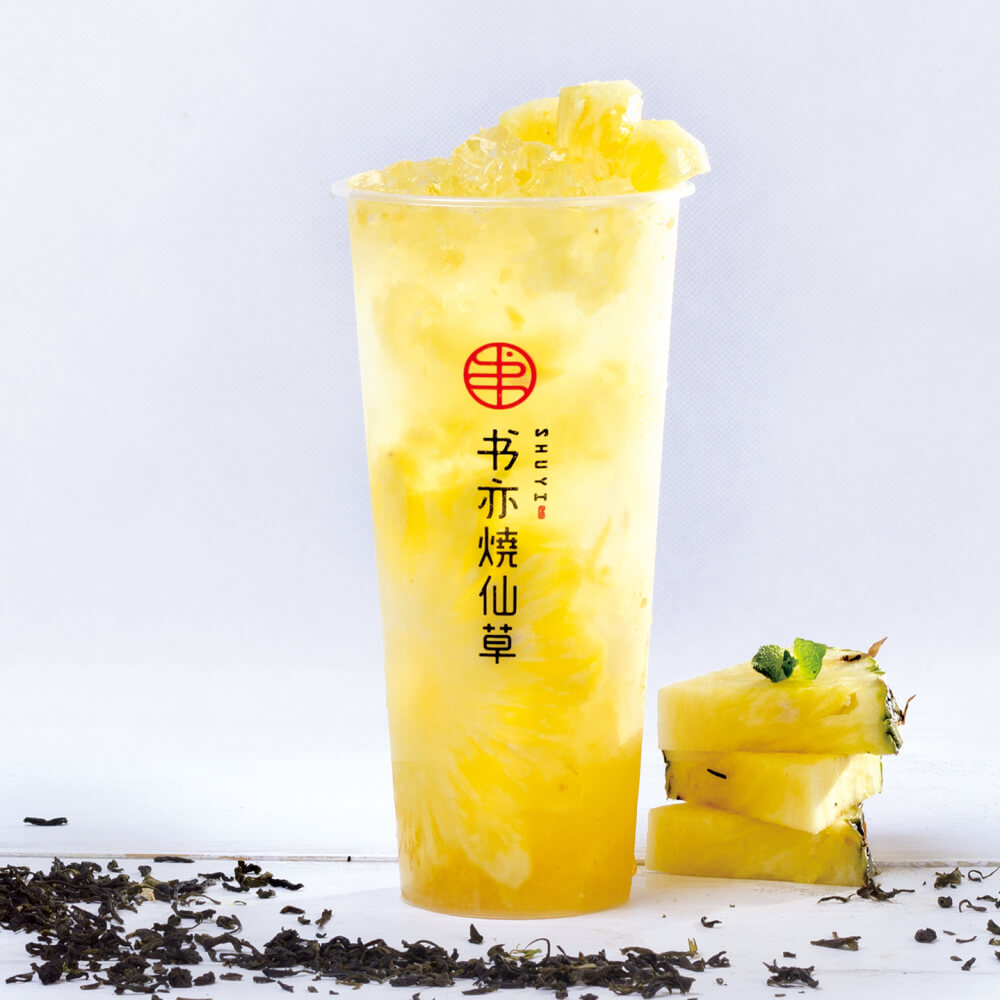 书亦烧仙草四川开店饱和了吗？