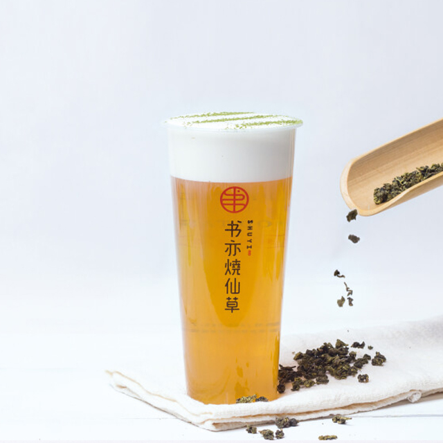 书亦烧仙草-芝士毛尖茉莉